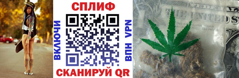 Магазин наркотиков Малгобек Alpha PVP  COCAIN  АМФЕТАМИН  Мефедрон  Каннабис  Гашиш 