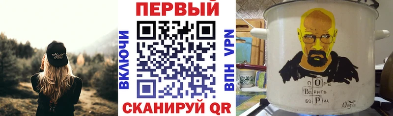 АМФ Розовый  Малгобек 