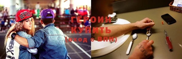 гашишное масло Краснотурьинск