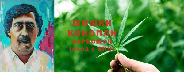 гашишное масло Краснотурьинск