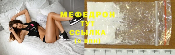 гашишное масло Краснотурьинск