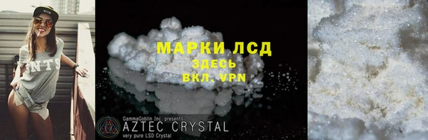 MDMA Козельск