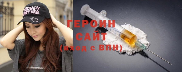 гашишное масло Краснотурьинск