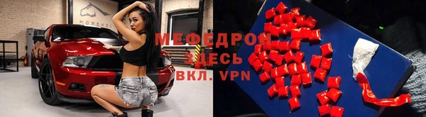 марки nbome Красноперекопск