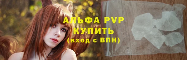 экстази Чита