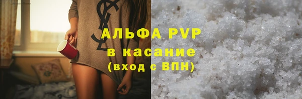 гашишное масло Краснотурьинск