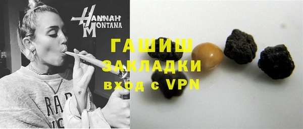 СК Архангельск