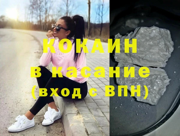 MDMA Козельск