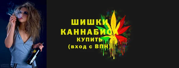 гашишное масло Краснотурьинск
