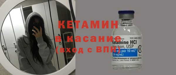 гидропоника Краснослободск