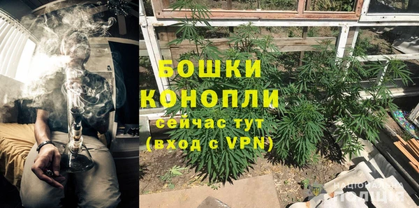 MDMA Козельск
