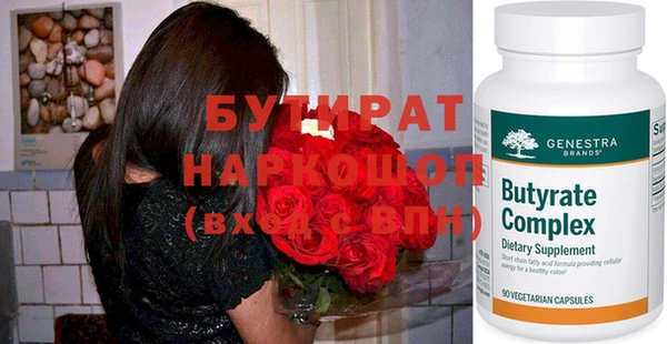 MDMA Козельск