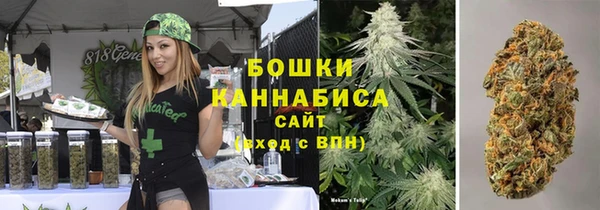 гашишное масло Краснотурьинск
