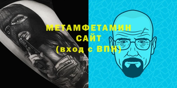 гашишное масло Краснотурьинск