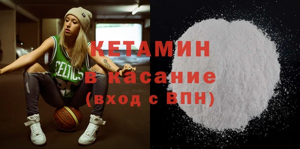 гидропоника Краснослободск