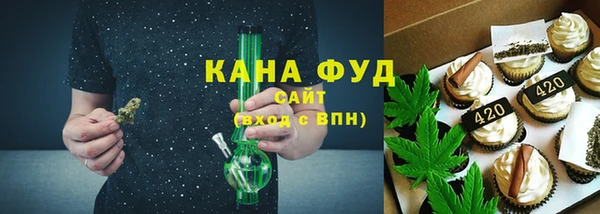 альфа пвп Кодинск