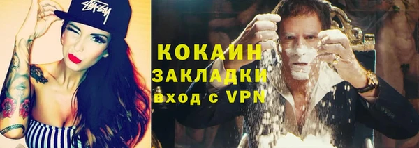 гидропоника Краснослободск