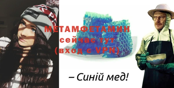гашиш Киренск