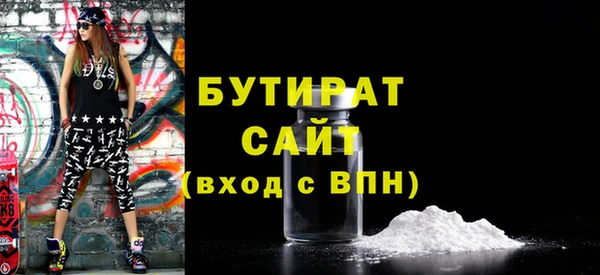 MDMA Козельск
