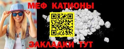 mdpv Волжский