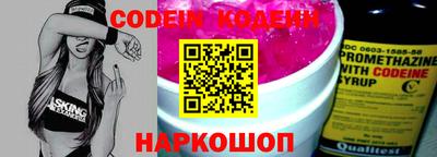 mdpv Волжский
