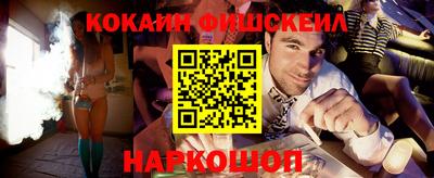 mdpv Волжский