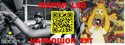 круглые Волгодонск