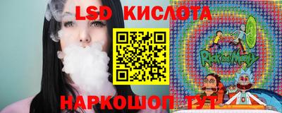 мефедрон мука Волжск