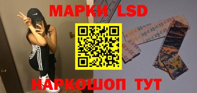 мефедрон мука Волжск