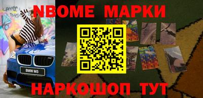 mdpv Волжский