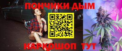 мефедрон мука Волжск