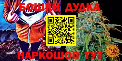 круглые Волгодонск