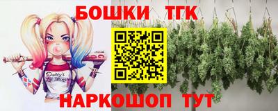 мефедрон мука Волжск