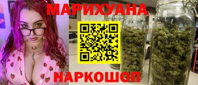 мефедрон мука Волжск