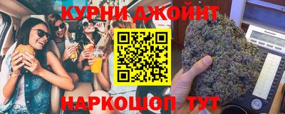 круглые Волгодонск
