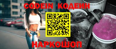 мефедрон мука Волжск