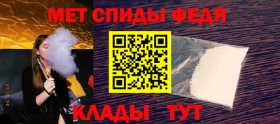 mdpv Волжский