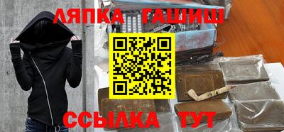 mdpv Волжский