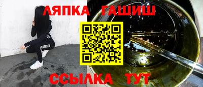 mdpv Волжский