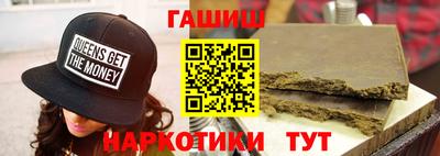 мефедрон мука Волжск