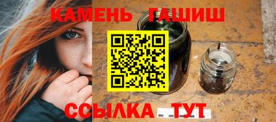 мефедрон мука Волжск