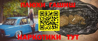 круглые Волгодонск