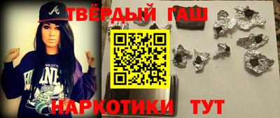 мефедрон мука Волжск