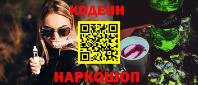 мефедрон мука Волжск