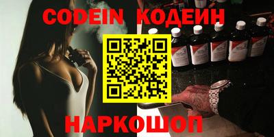 mdpv Волжский