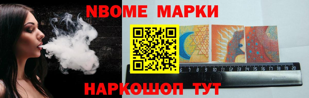 Лсд 25 экстази ecstasy Малгобек