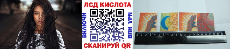 Марки N-bome 1,5мг  Малгобек 