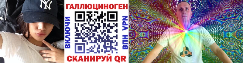 Псилоцибиновые грибы Psilocybe  наркошоп  Малгобек 